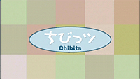 Chibits (OVA)