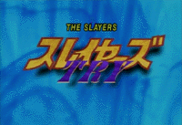 Slayers Try, The (TV)